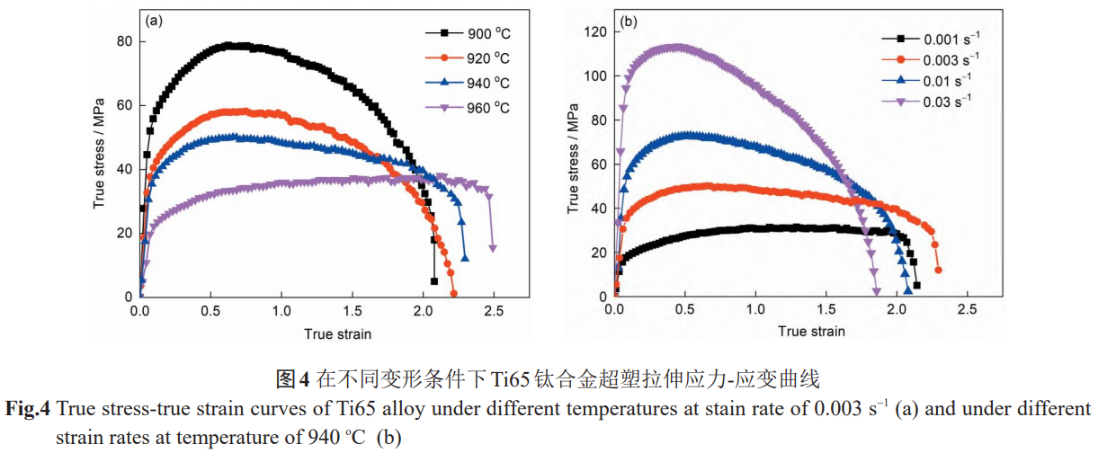 1761010531964522.png 截圖20251021090249.png
